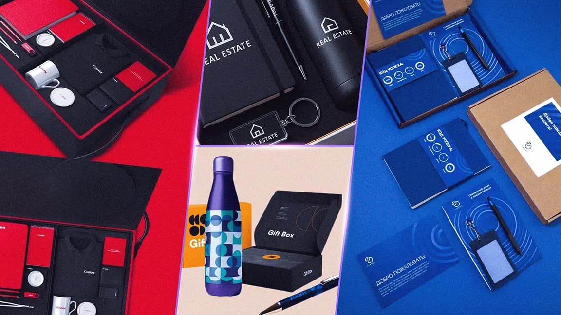 Preview image for Printing & Corporate Gifts by Ziron pro